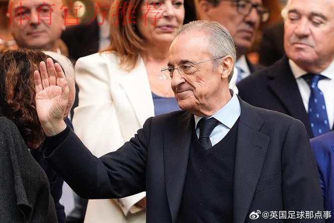 每体：皇马欧超胜诉，计划向欧足联索赔45亿至47亿欧元