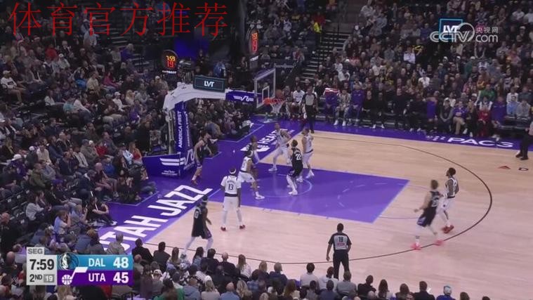 痛失好局!弗拉格砍下42分,可惜独行侠加时赛8中1不敌爵士 痛失好局!弗拉格砍下42分,可惜独行侠加时赛8中1不敌爵士